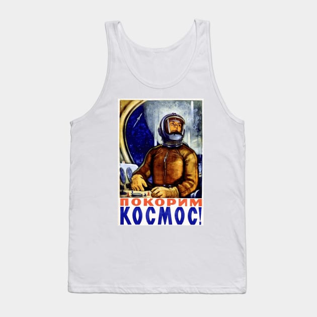 First Woman in Space, Valentina Tereshkova Tank Top by Naves